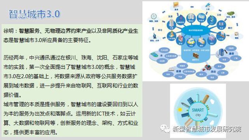 2026年物联网专业:理论学习与实战技能,如何抉择?